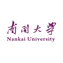 南开大学组合标识 · 组合标识 PDF 矢量文件