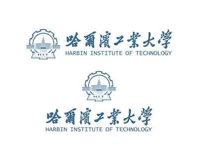 哈尔滨工业大学校徽 · 校徽矢量文件（.ai/.cdr）