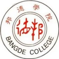 上海邦德职业技术学院 校徽