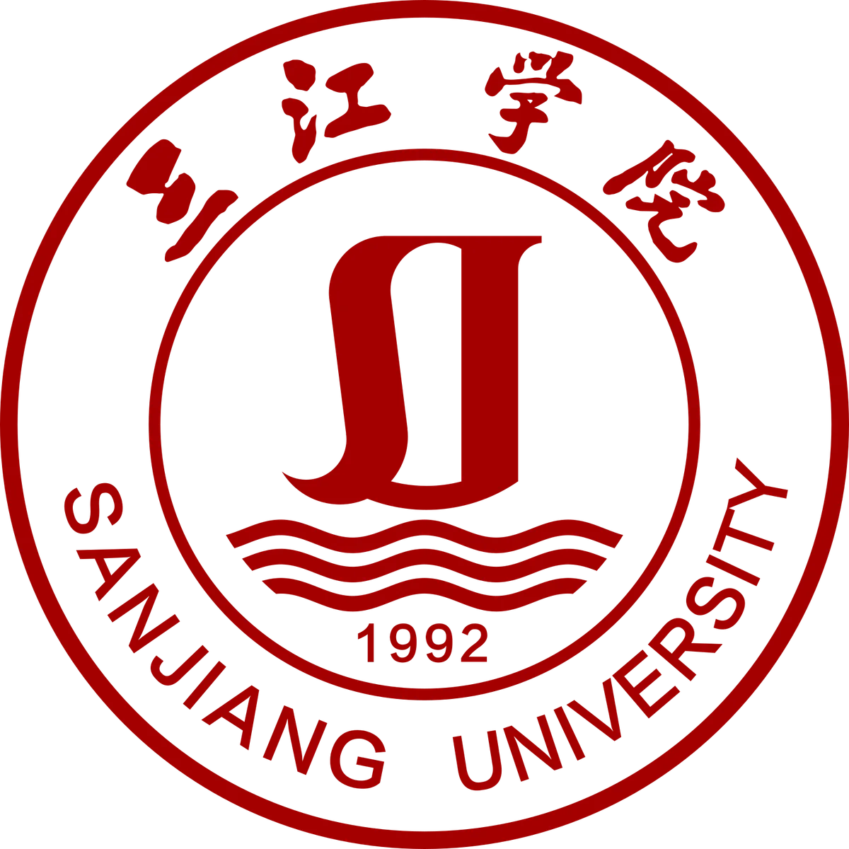 三江学院 校徽