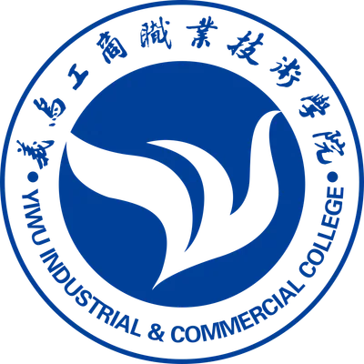 义乌工商职业技术学院 校徽