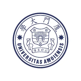 厦门大学校徽 · 圆形校徽 PDF 矢量文件