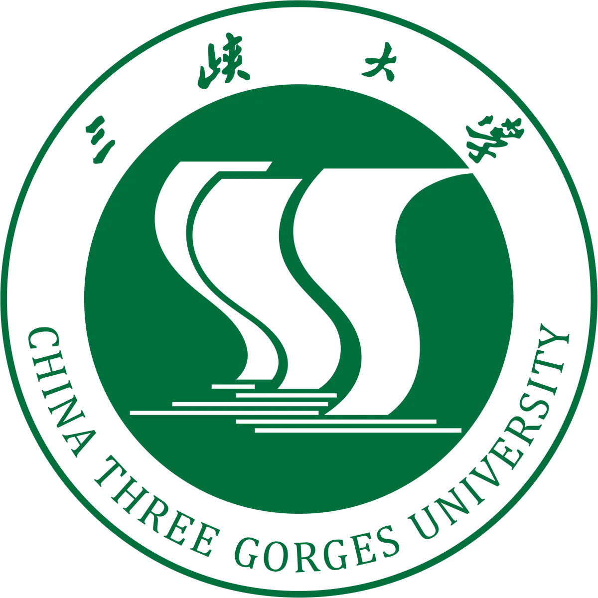 三峡大学 校徽