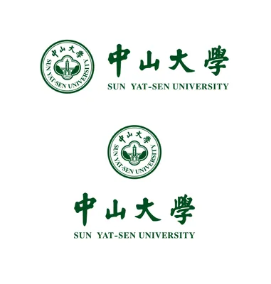中山大学校徽 · 校徽矢量文件（.ai/.cdr）