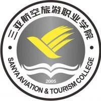 三亚航空旅游职业学院 校徽