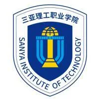 三亚理工职业学院 校徽
