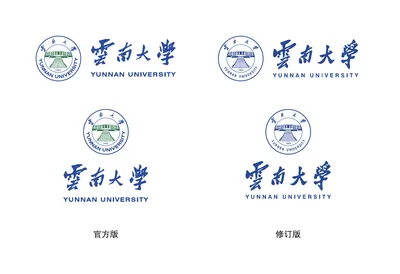 云南大学校徽 · 校徽矢量文件（.ai/.cdr）