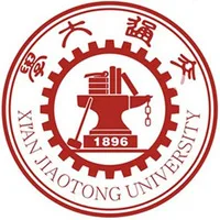 西安交通大学校徽 · 低清 200px JPG 校徽合集