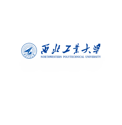 西北工业大学组合标识 · 校徽+校名横向组合标识（高清 PNG），文件名含英文缩写